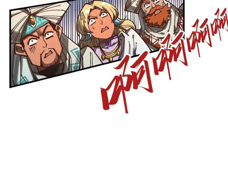 Vạn Cổ Chí Tôn - Chapter 359 - Page 194