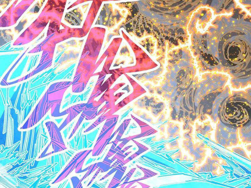 Vạn Cổ Chí Tôn - Chapter 359 - Page 7