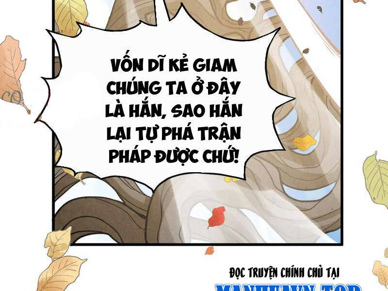 Vạn Cổ Chí Tôn - Chapter 359 - Page 77