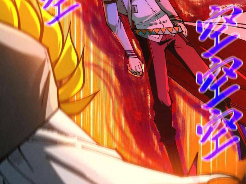 Vạn Cổ Chí Tôn - Chapter 360 - Page 135