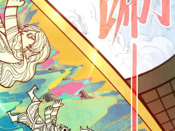 Vạn Cổ Chí Tôn - Chapter 362 - Page 103