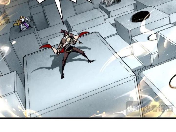 Vạn Cổ Chí Tôn - Chapter 362 - Page 110