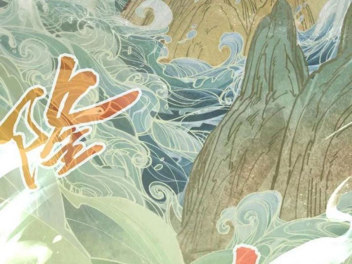 Vạn Cổ Chí Tôn - Chapter 362 - Page 116