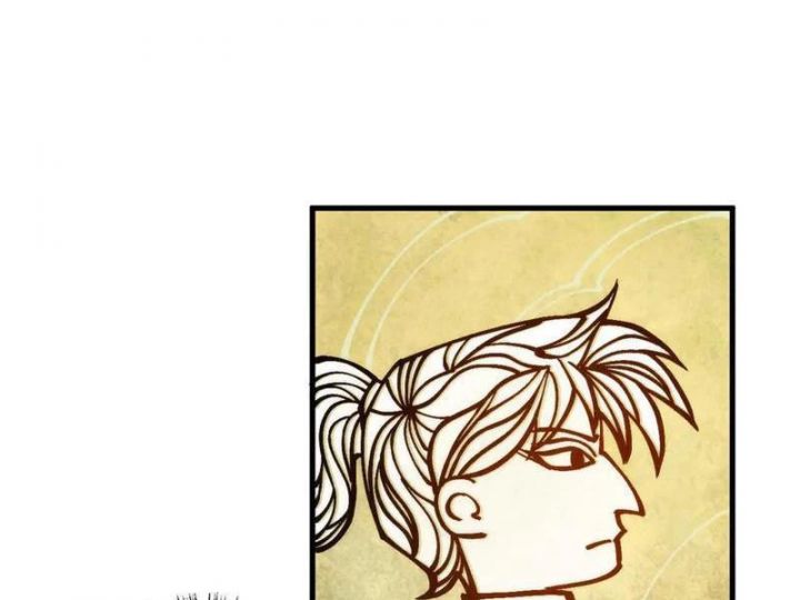 Vạn Cổ Chí Tôn - Chapter 362 - Page 124
