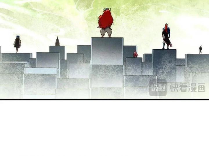 Vạn Cổ Chí Tôn - Chapter 362 - Page 128