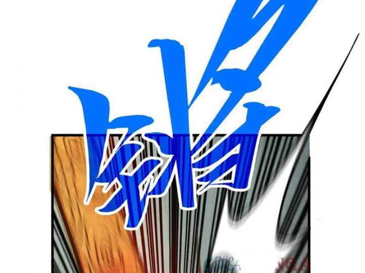 Vạn Cổ Chí Tôn - Chapter 362 - Page 141