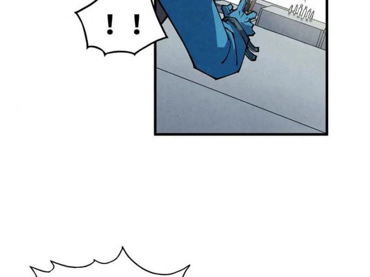 Vạn Cổ Chí Tôn - Chapter 362 - Page 25