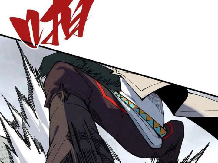 Vạn Cổ Chí Tôn - Chapter 362 - Page 47