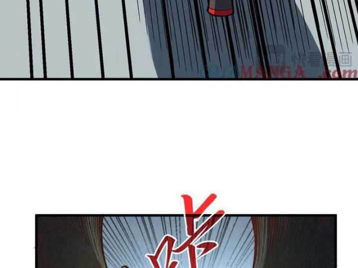 Vạn Cổ Chí Tôn - Chapter 362 - Page 53