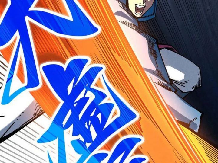 Vạn Cổ Chí Tôn - Chapter 362 - Page 6