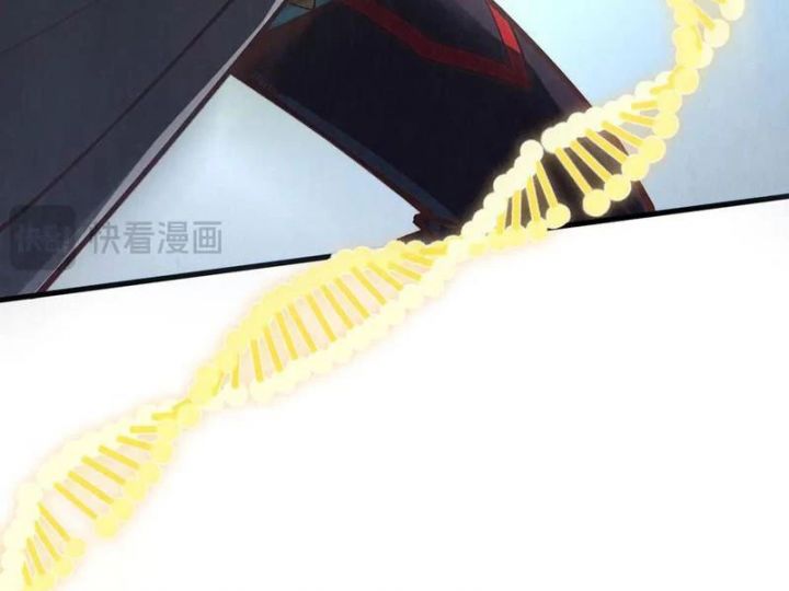 Vạn Cổ Chí Tôn - Chapter 362 - Page 68