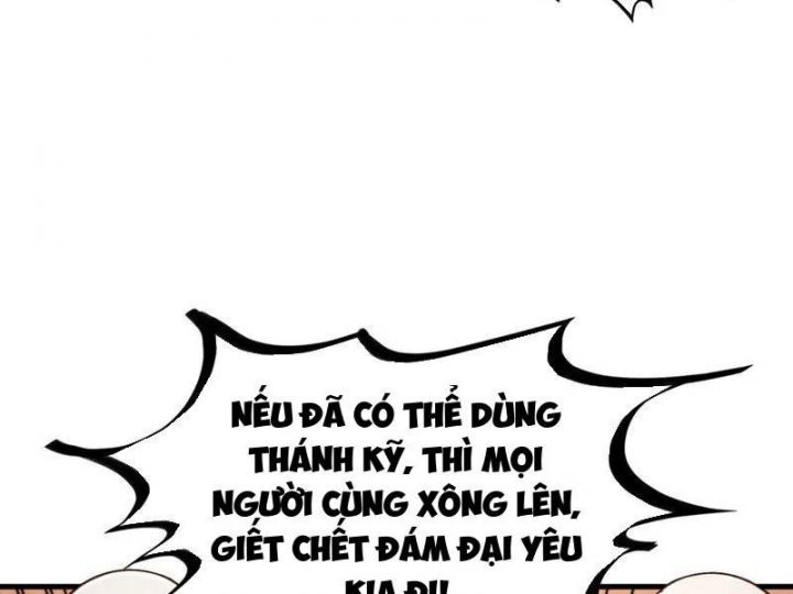 Vạn Cổ Chí Tôn - Chapter 362 - Page 71
