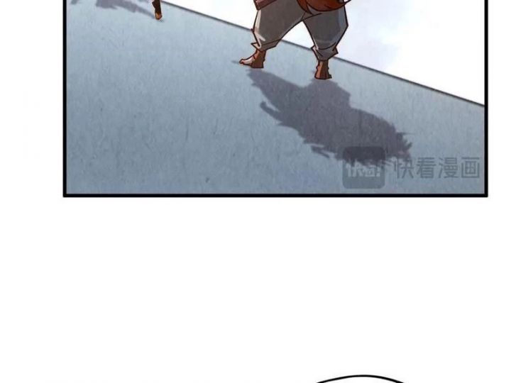 Vạn Cổ Chí Tôn - Chapter 362 - Page 91