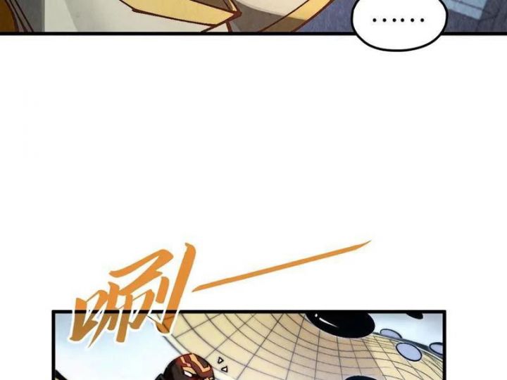 Vạn Cổ Chí Tôn - Chapter 362 - Page 93