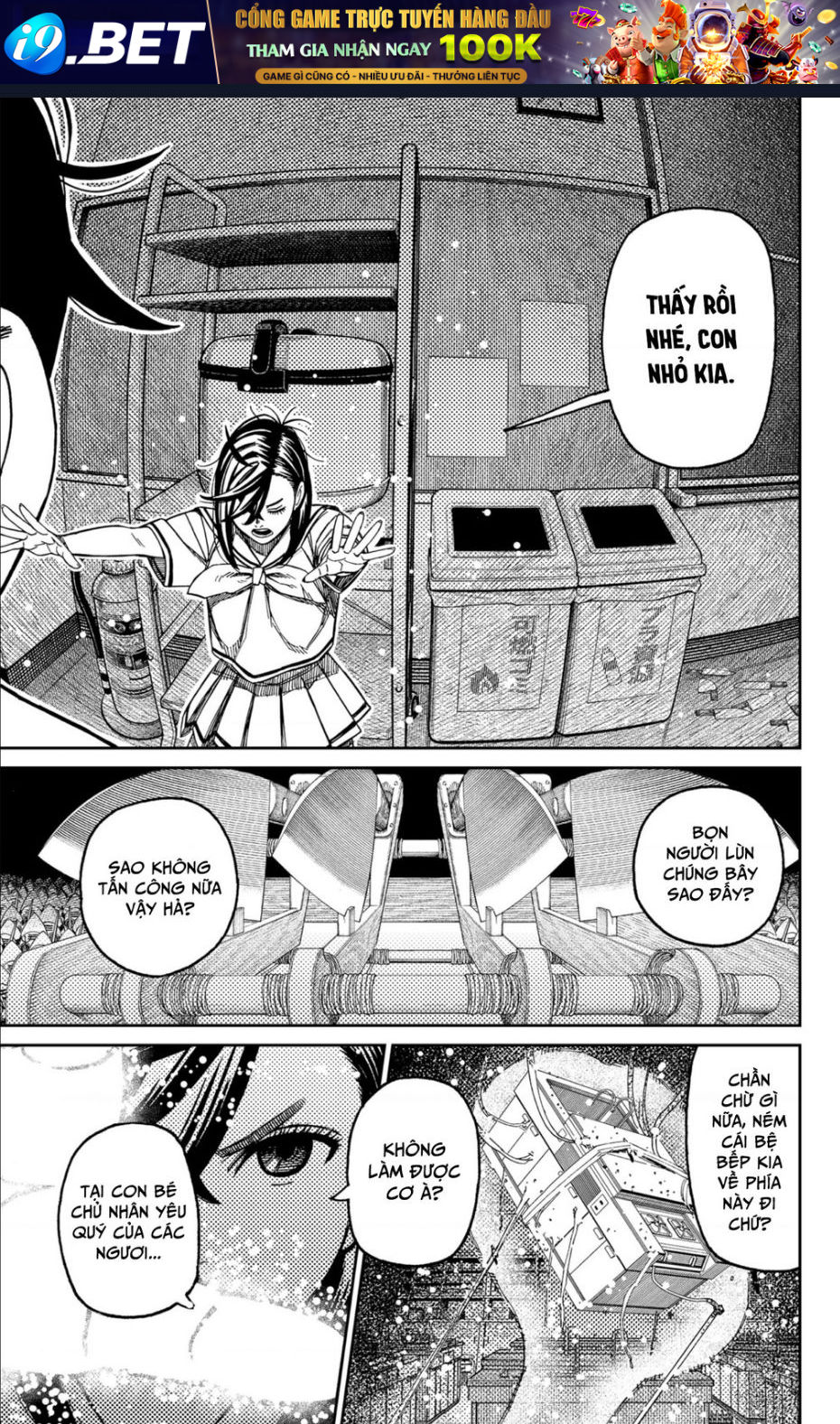 Vũ Trang Siêu Nhiên - Chapter 172 - Page 17