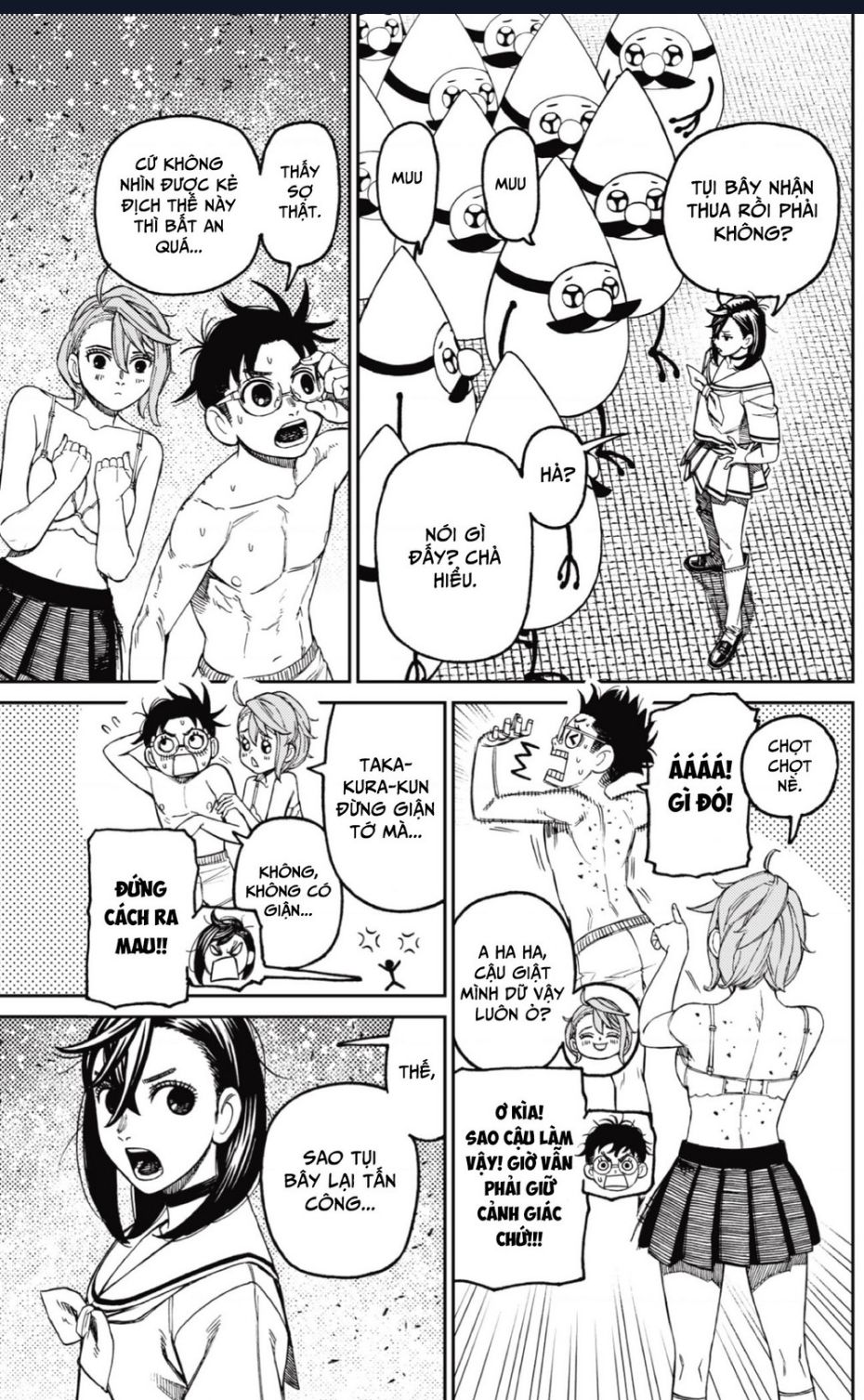 Vũ Trang Siêu Nhiên - Chapter 173 - Page 5