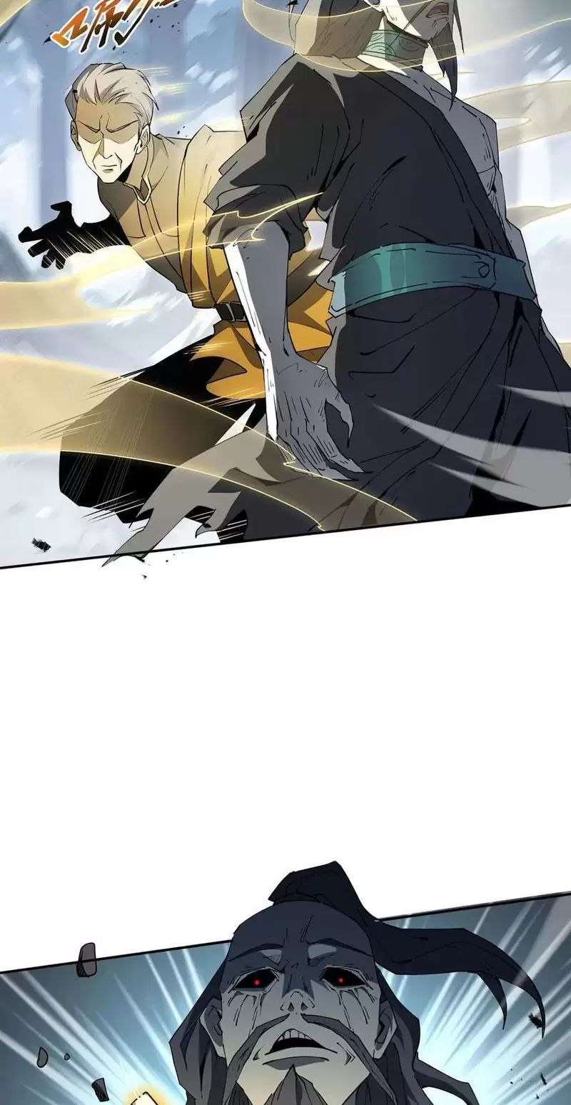 Ta Ký Kết Khế Ước Với Chính Mình Chapter 59 - Trang 35