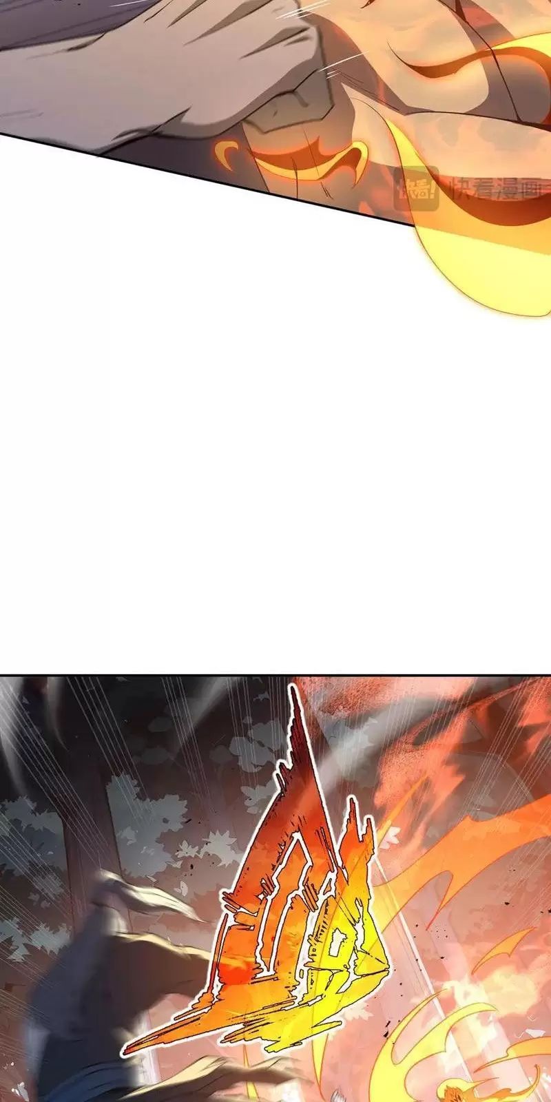 Ta Ký Kết Khế Ước Với Chính Mình Chapter 59 - Trang 5