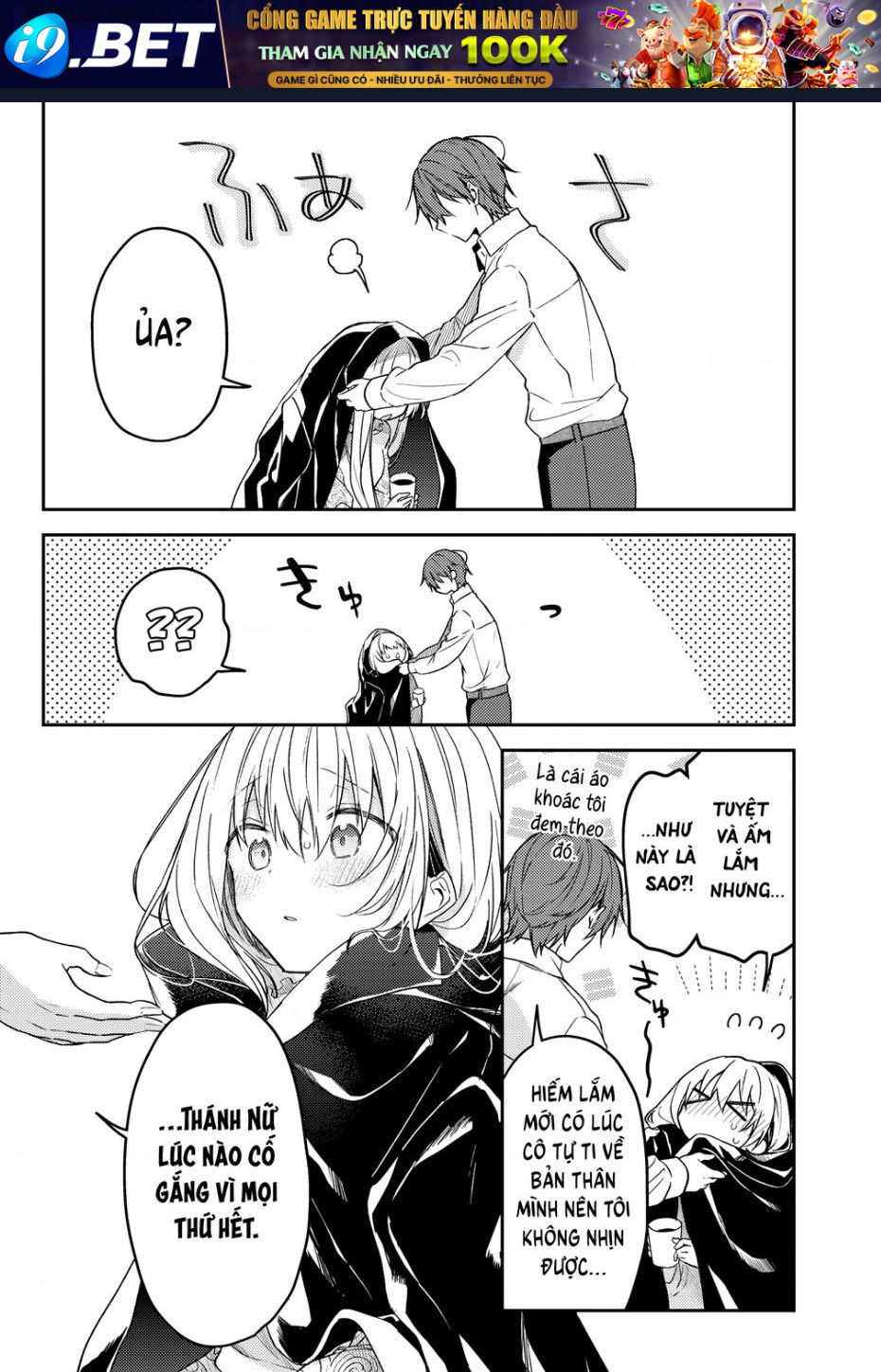 Nữ Thánh Ceclilia Và Mục-Sư Lawrence - Chapter 68 - Page 10