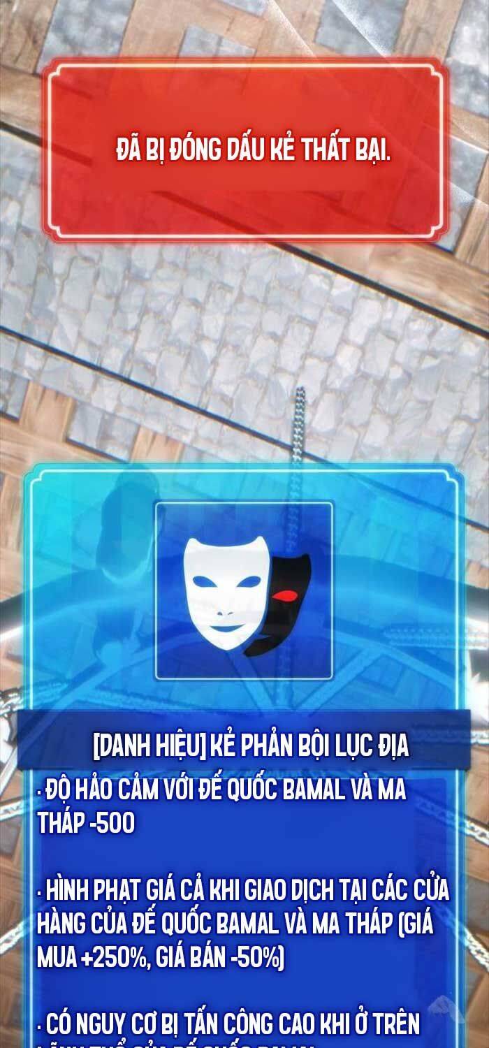 Quỷ Troll Mạnh Nhất Thế Giới - Chapter 107 - Page 104