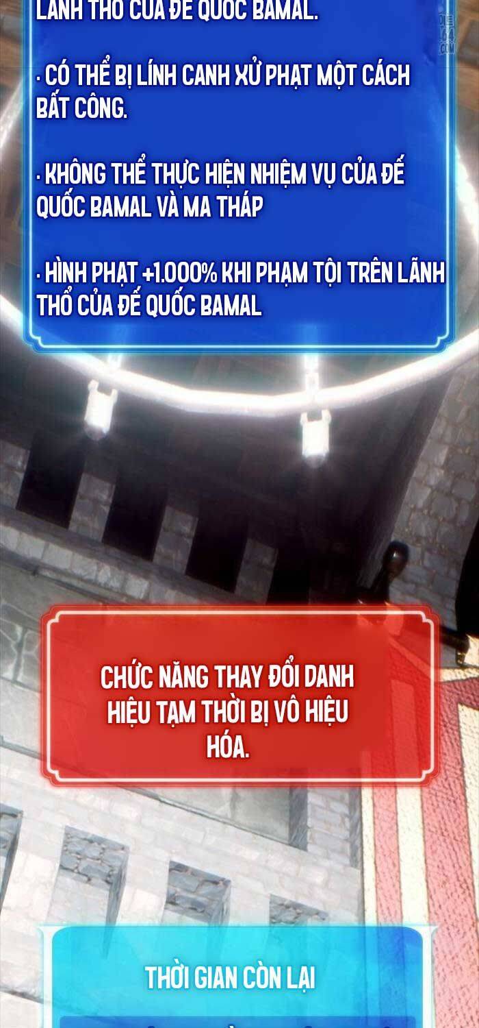 Quỷ Troll Mạnh Nhất Thế Giới - Chapter 107 - Page 105