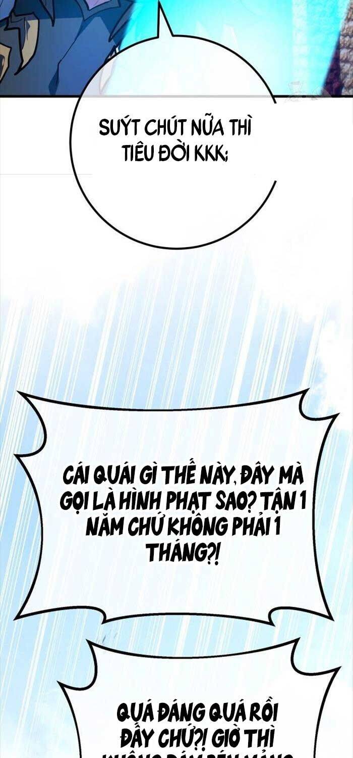 Quỷ Troll Mạnh Nhất Thế Giới - Chapter 107 - Page 107