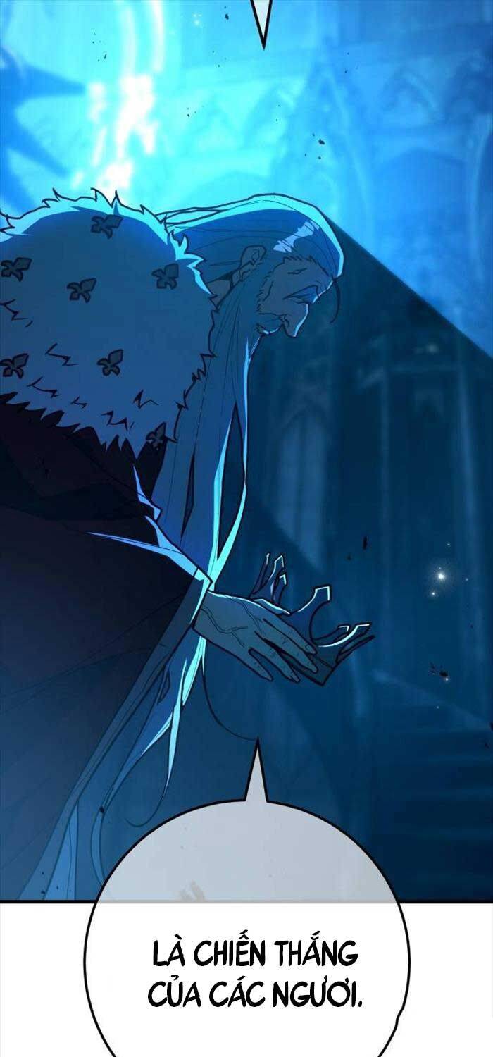 Quỷ Troll Mạnh Nhất Thế Giới - Chapter 107 - Page 19