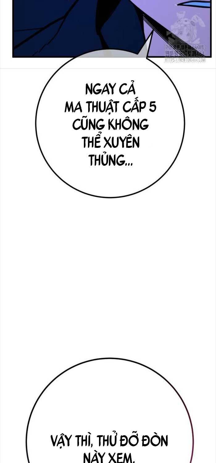 Quỷ Troll Mạnh Nhất Thế Giới - Chapter 107 - Page 52