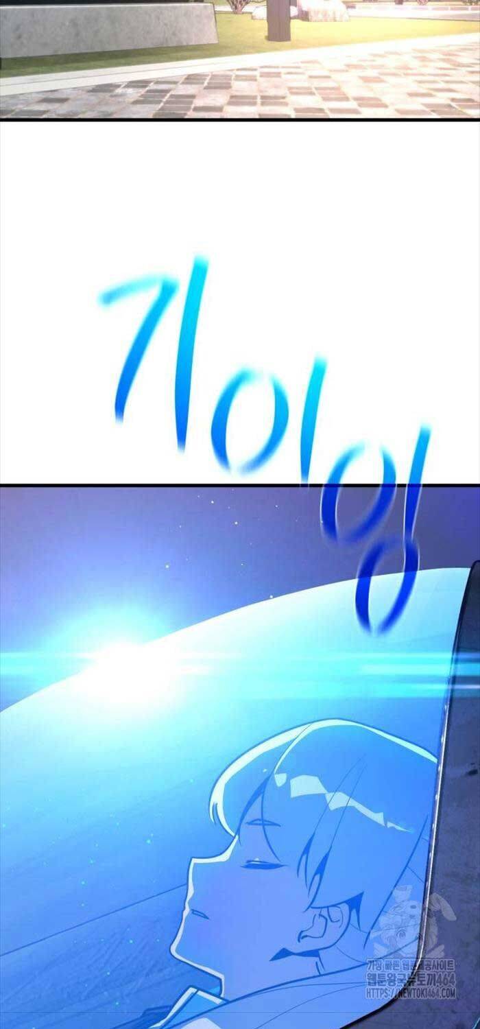 Quỷ Troll Mạnh Nhất Thế Giới - Chapter 108 - Page 102