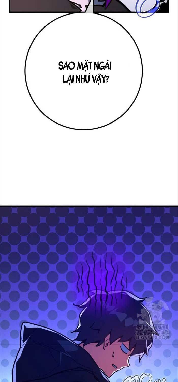 Quỷ Troll Mạnh Nhất Thế Giới - Chapter 108 - Page 47