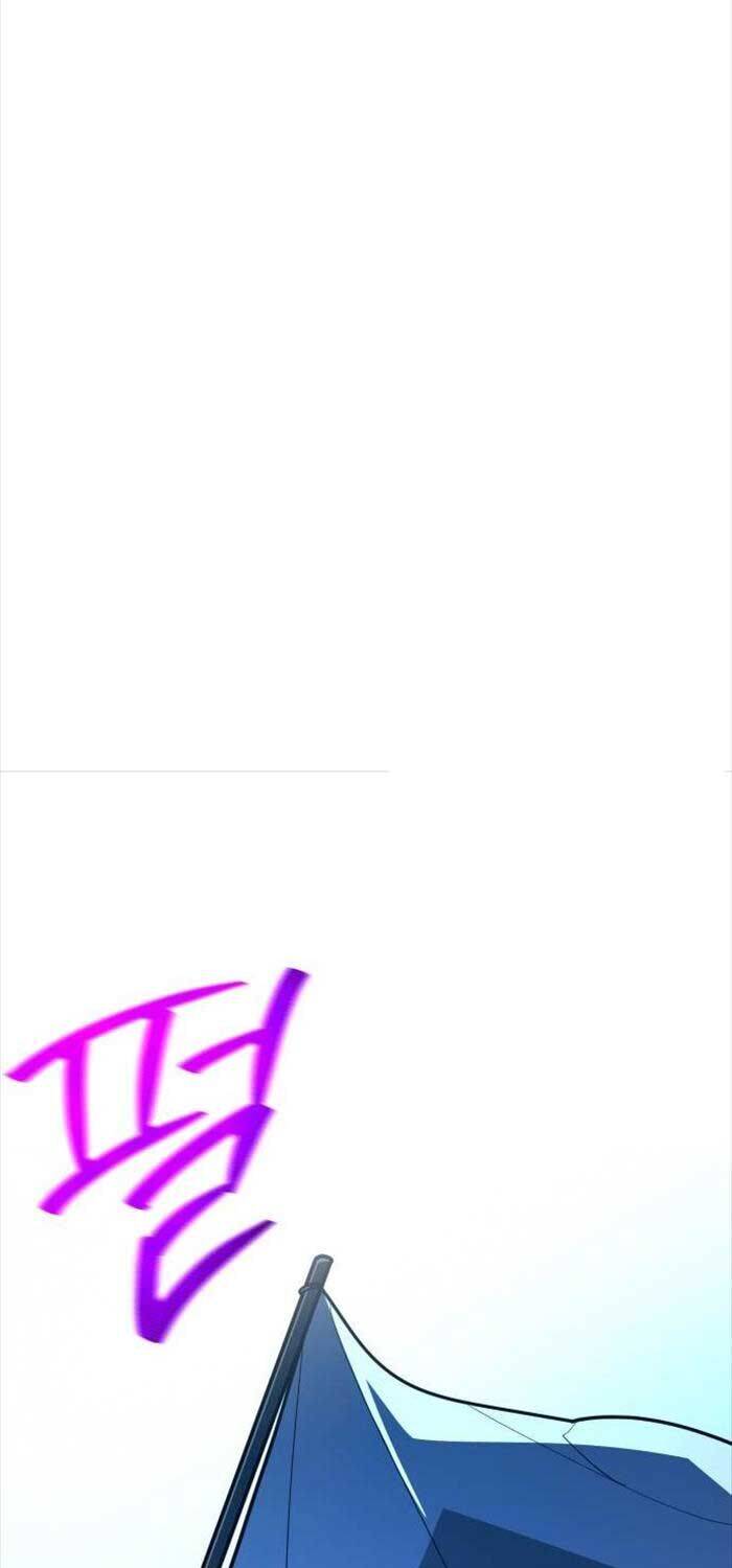 Quỷ Troll Mạnh Nhất Thế Giới - Chapter 108 - Page 60