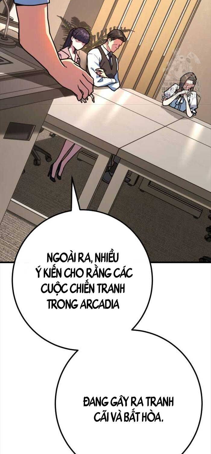 Quỷ Troll Mạnh Nhất Thế Giới - Chapter 108 - Page 70