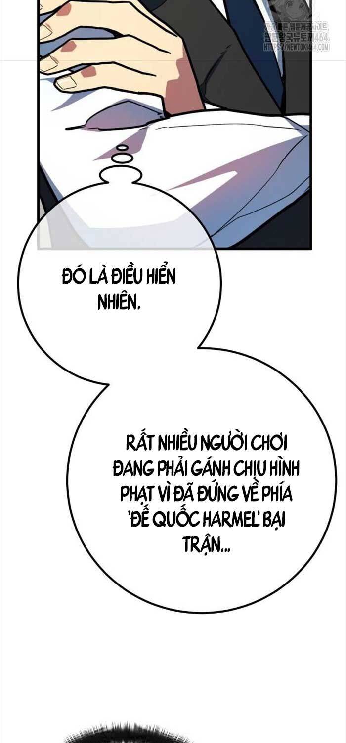 Quỷ Troll Mạnh Nhất Thế Giới - Chapter 108 - Page 73