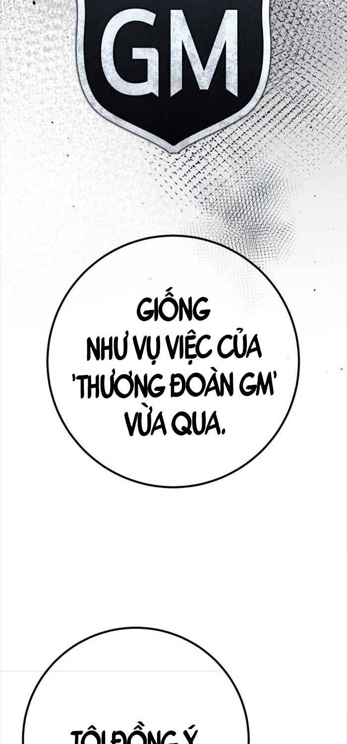 Quỷ Troll Mạnh Nhất Thế Giới - Chapter 108 - Page 83