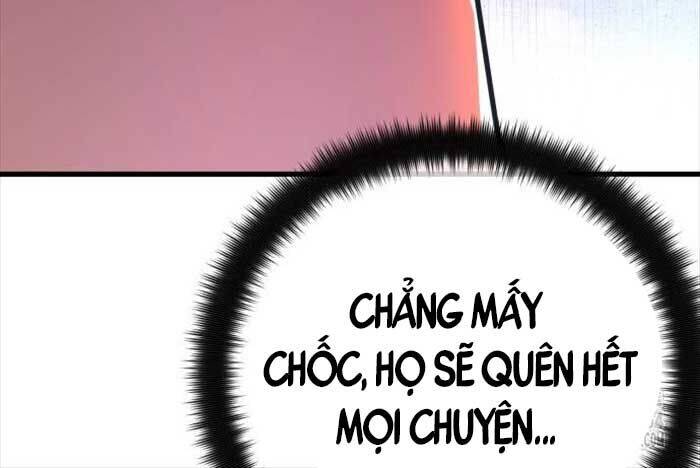 Quỷ Troll Mạnh Nhất Thế Giới - Chapter 108 - Page 89