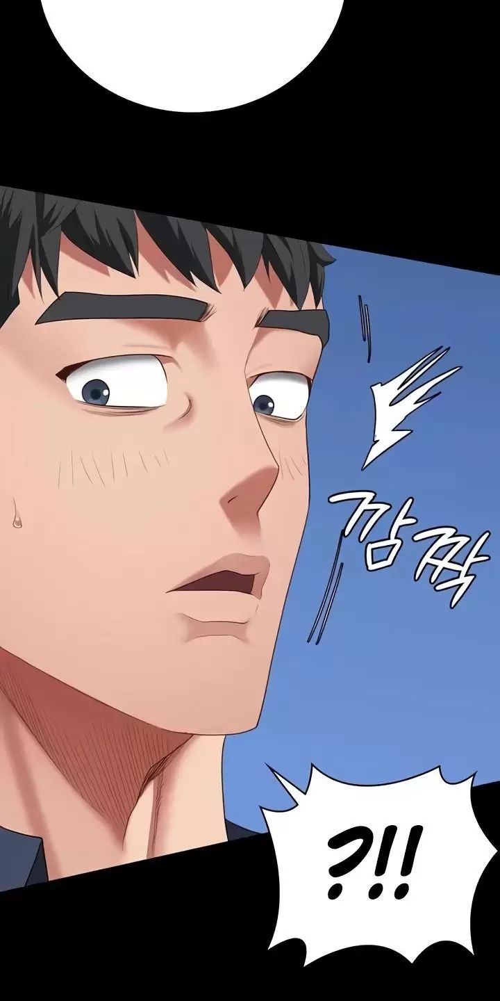 Giam Cầm - Chapter 77 - Page 105