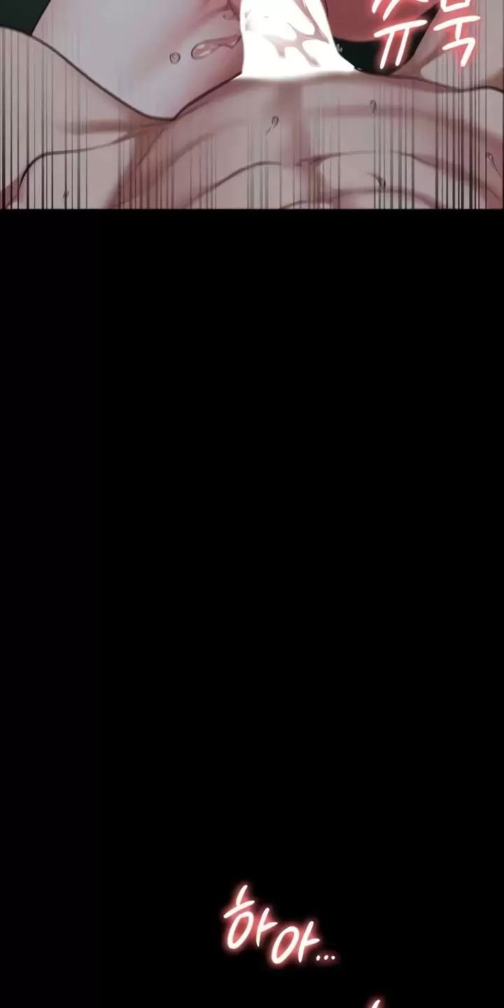 Giam Cầm - Chapter 77 - Page 22