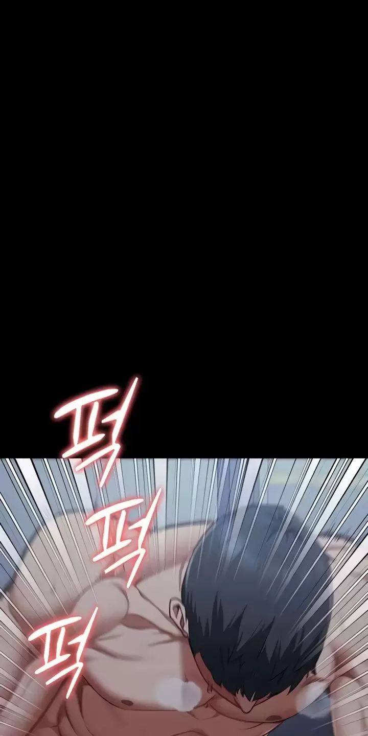 Giam Cầm - Chapter 77 - Page 27