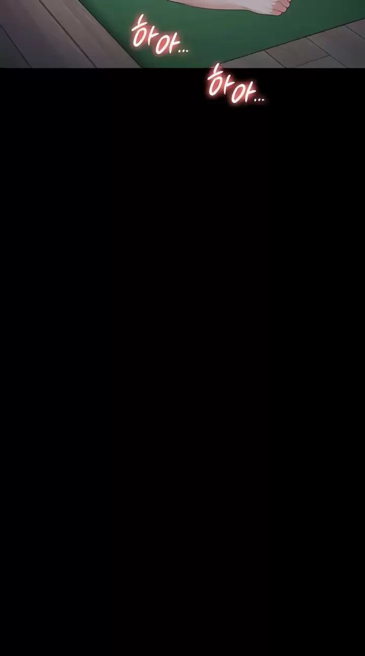 Giam Cầm - Chapter 77 - Page 41