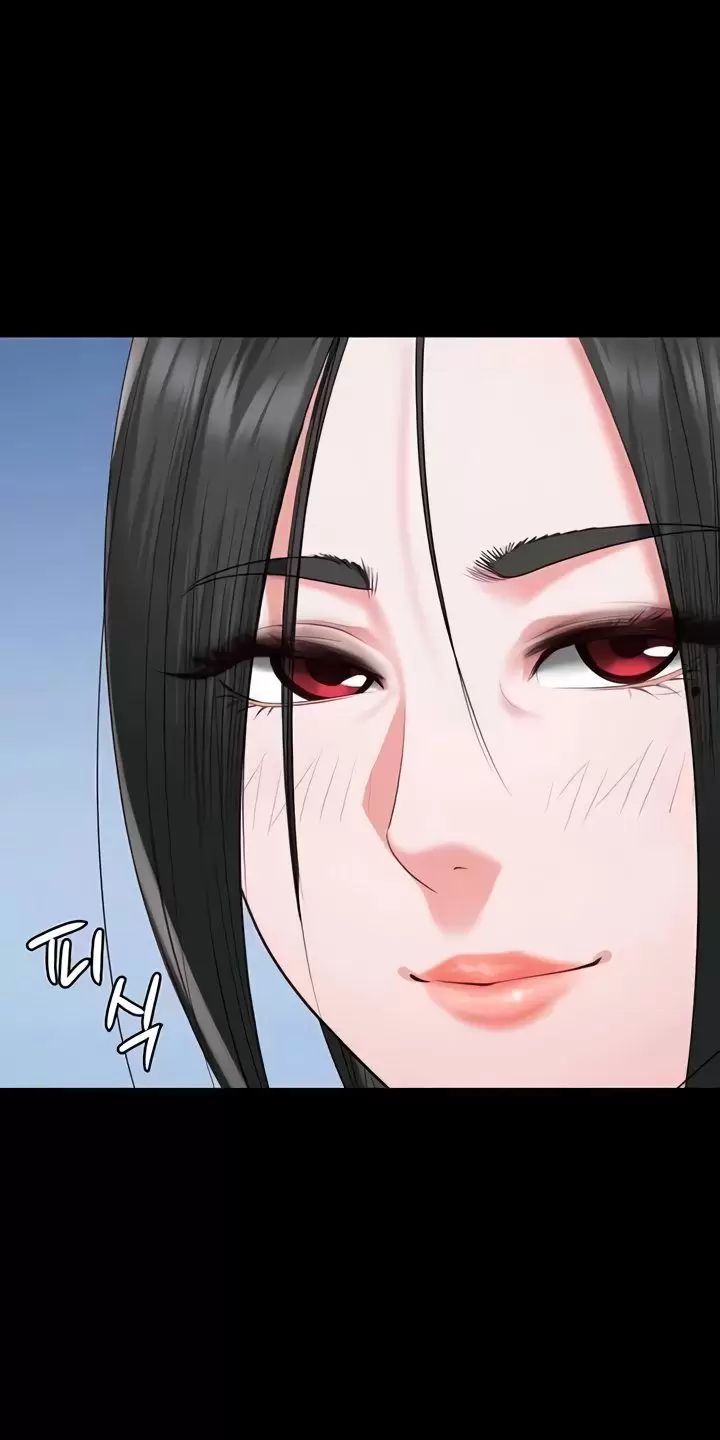 Giam Cầm - Chapter 77 - Page 75