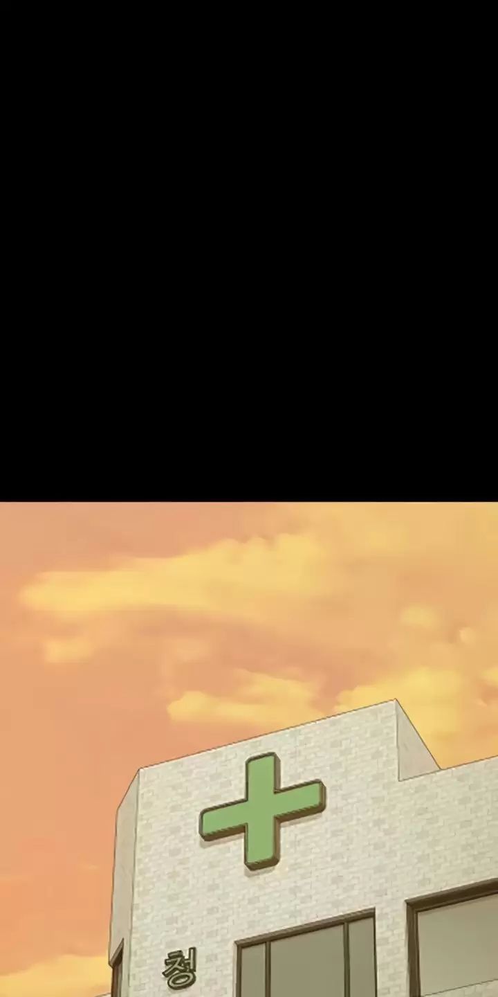 Giam Cầm - Chapter 77 - Page 80