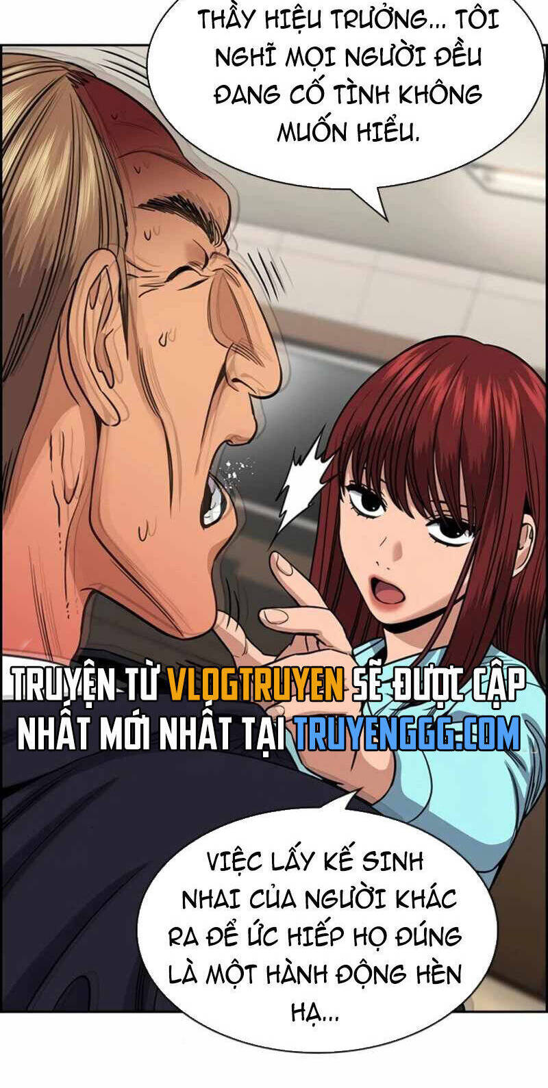 Giáo Dục Chân Chính - Get Schooled Chapter 168 - Trang 1