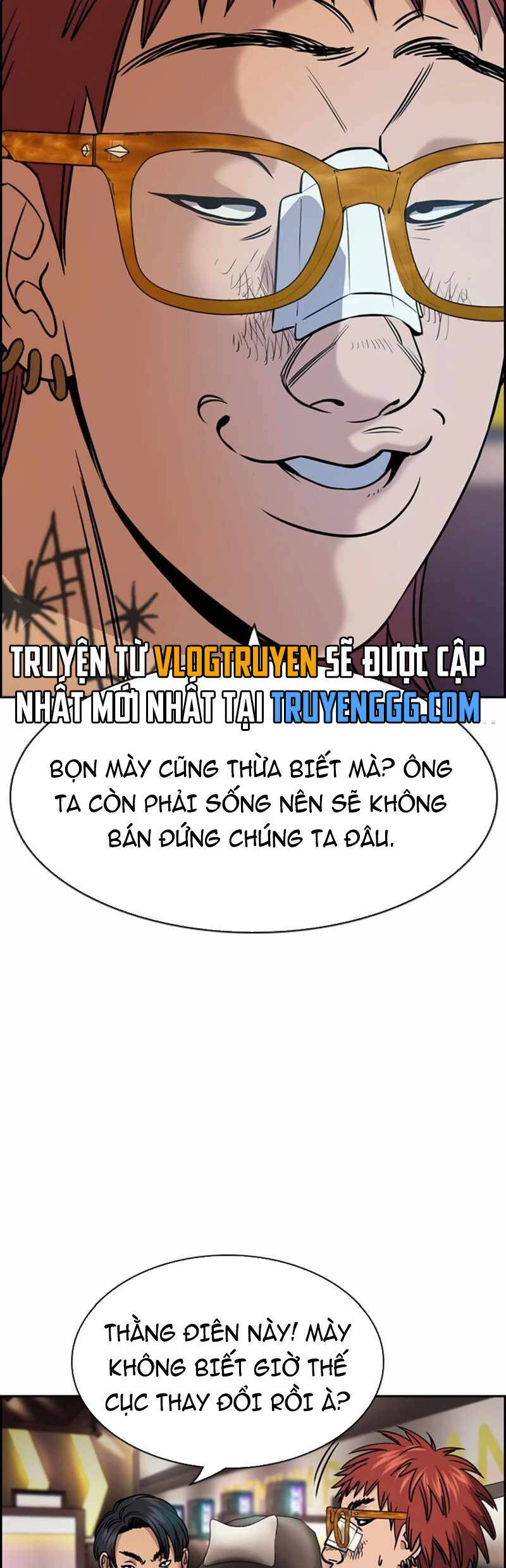 Giáo Dục Chân Chính - Get Schooled Chapter 168 - Trang 12