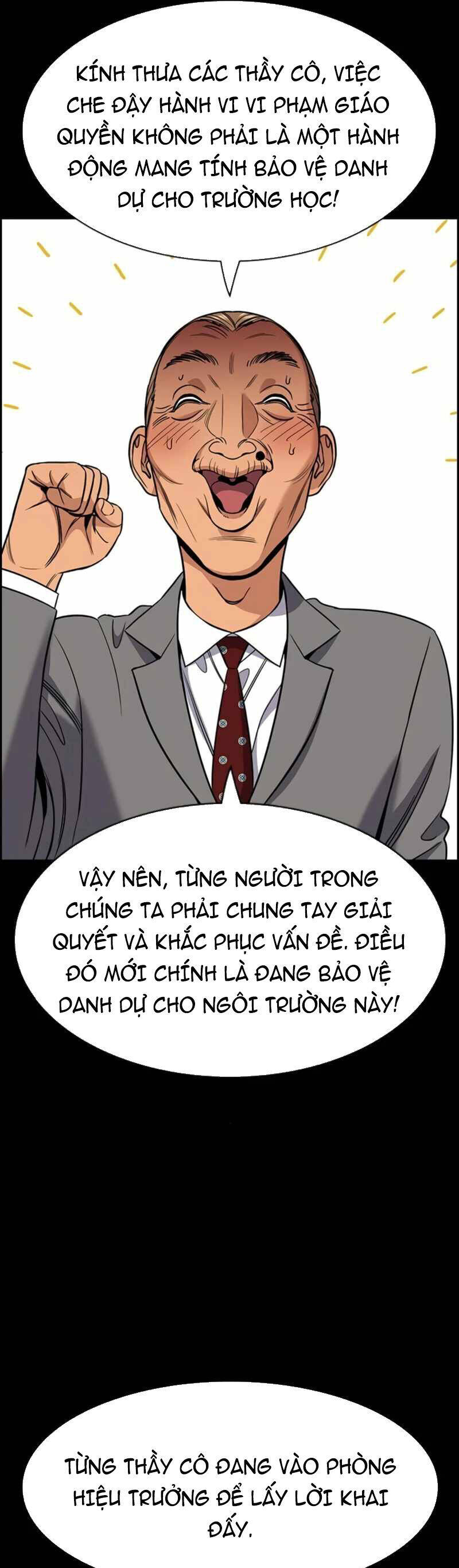Giáo Dục Chân Chính - Get Schooled Chapter 168 - Trang 16