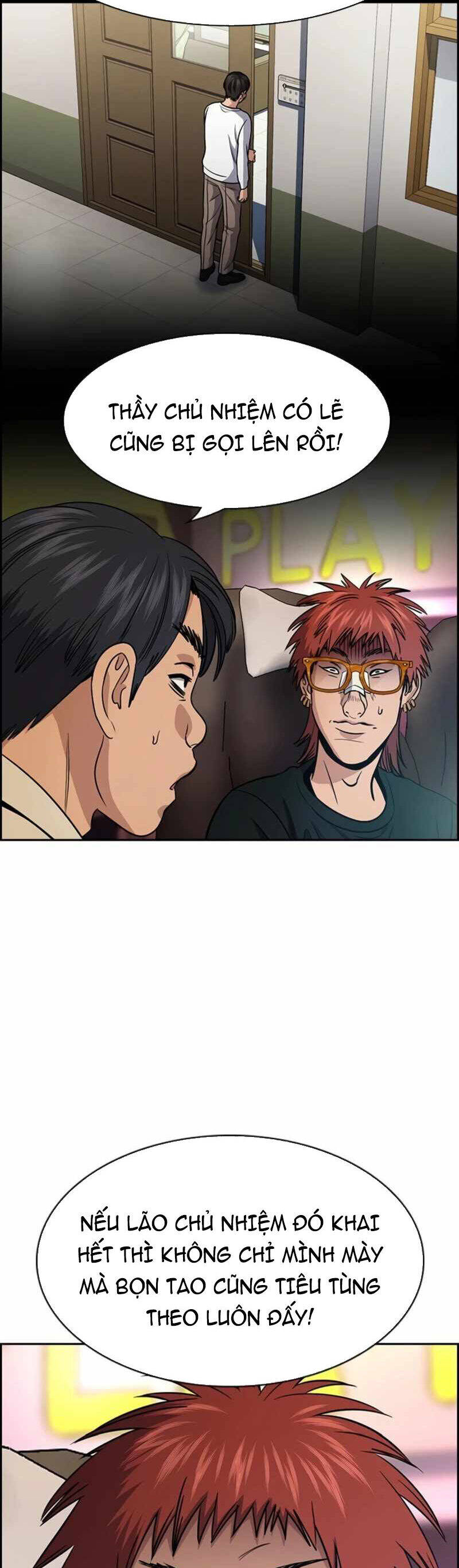 Giáo Dục Chân Chính - Get Schooled Chapter 168 - Trang 17