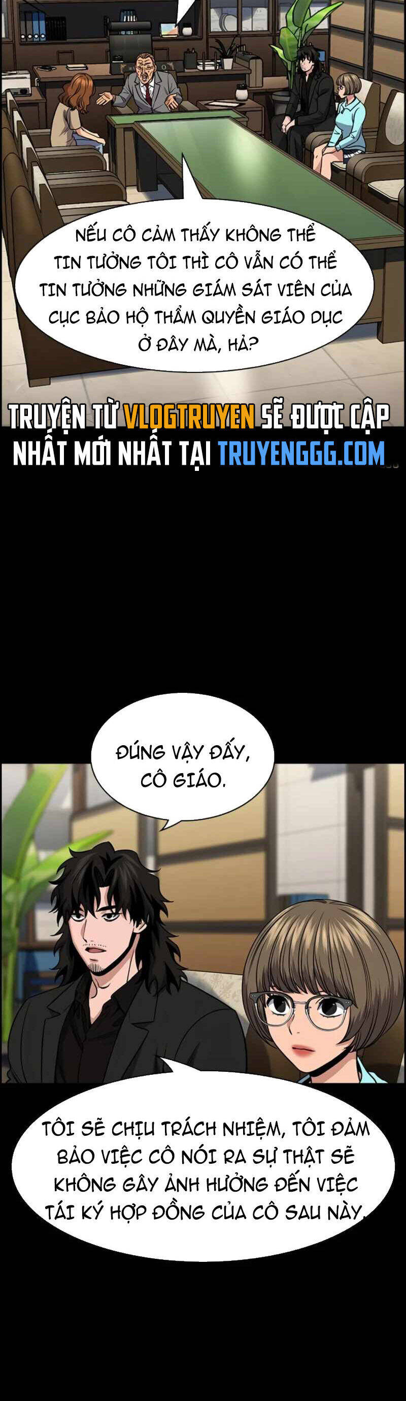 Giáo Dục Chân Chính - Get Schooled Chapter 168 - Trang 29