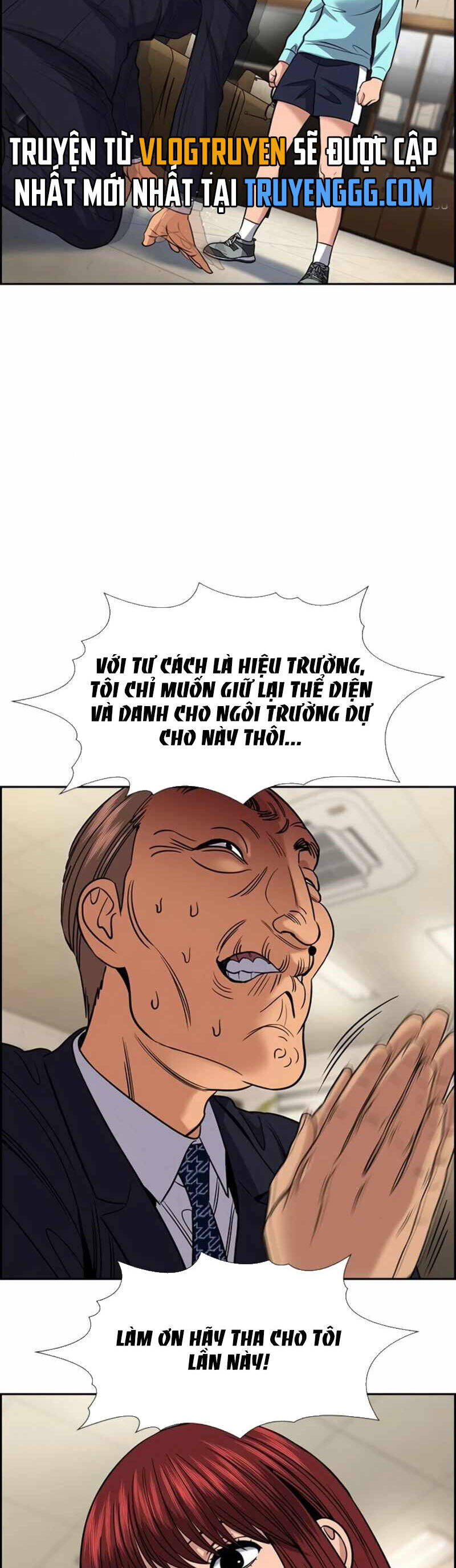 Giáo Dục Chân Chính - Get Schooled Chapter 168 - Trang 3