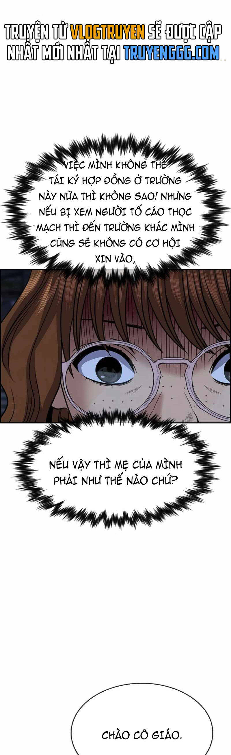 Giáo Dục Chân Chính - Get Schooled Chapter 168 - Trang 32