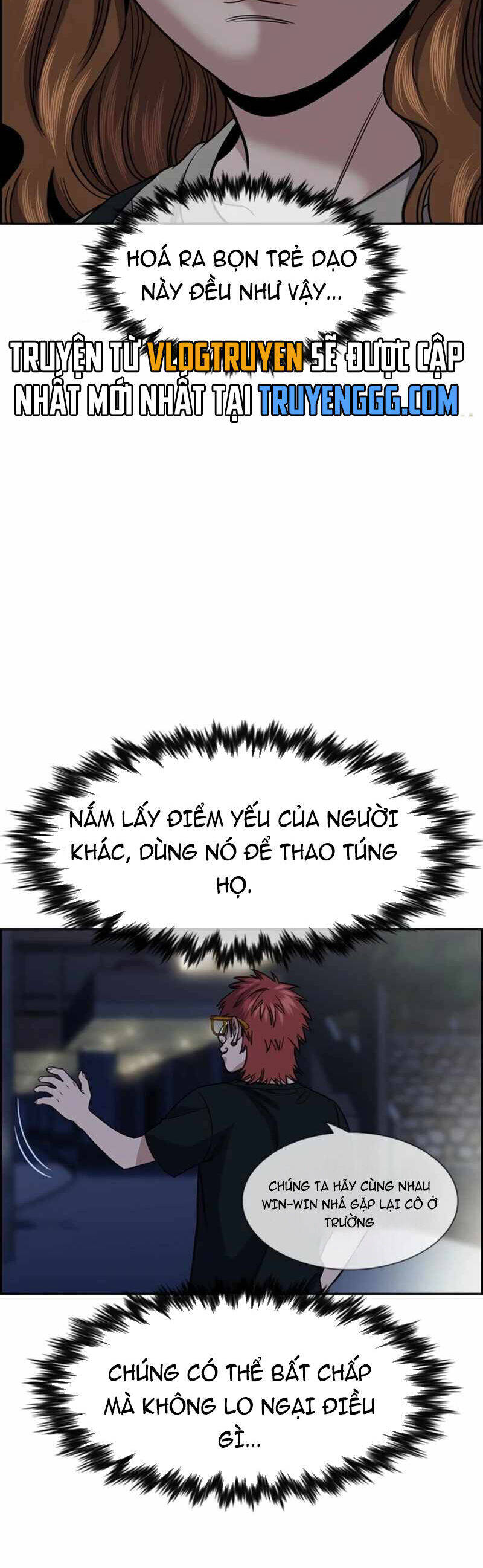 Giáo Dục Chân Chính - Get Schooled Chapter 168 - Trang 44