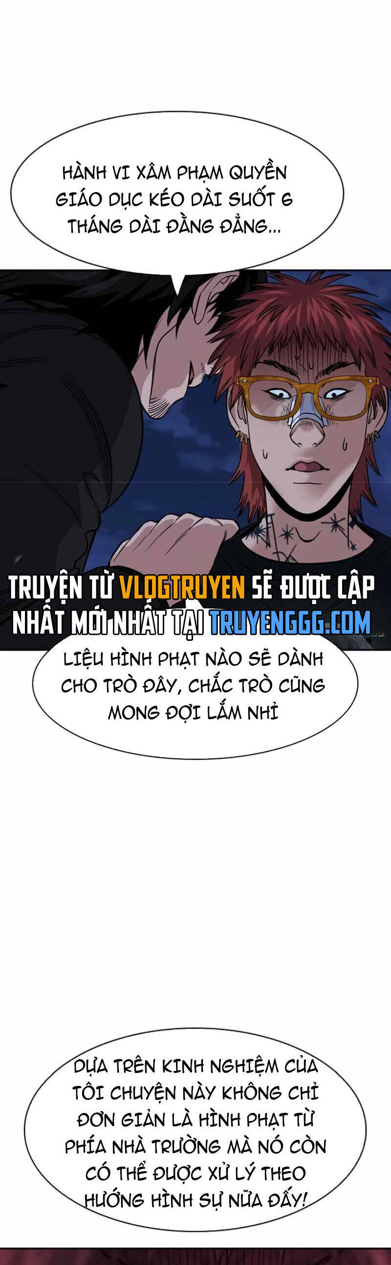 Giáo Dục Chân Chính - Get Schooled Chapter 168 - Trang 52